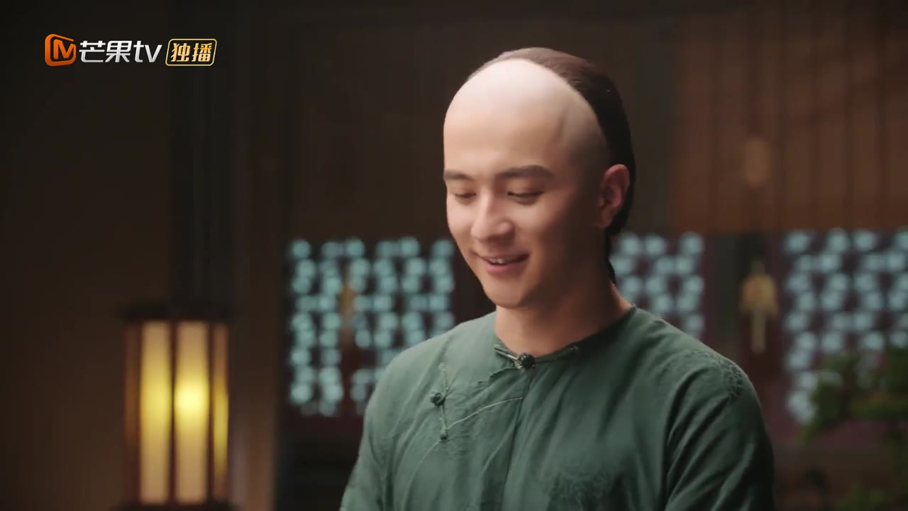 Nhất Chỉ Ký Phong Nguyệt tập 15