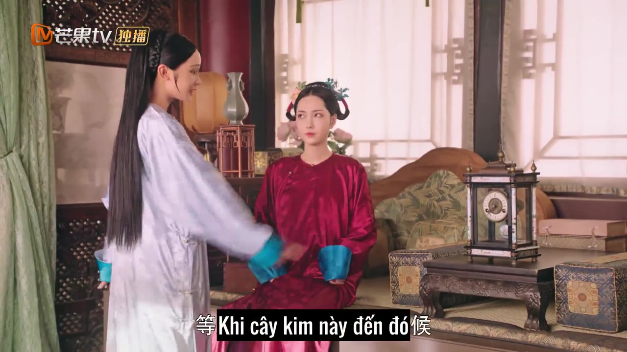 Nhất Chỉ Ký Phong Nguyệt tập 16