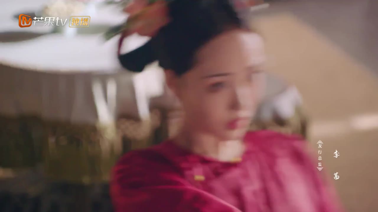 Nhất Chỉ Ký Phong Nguyệt tập 18