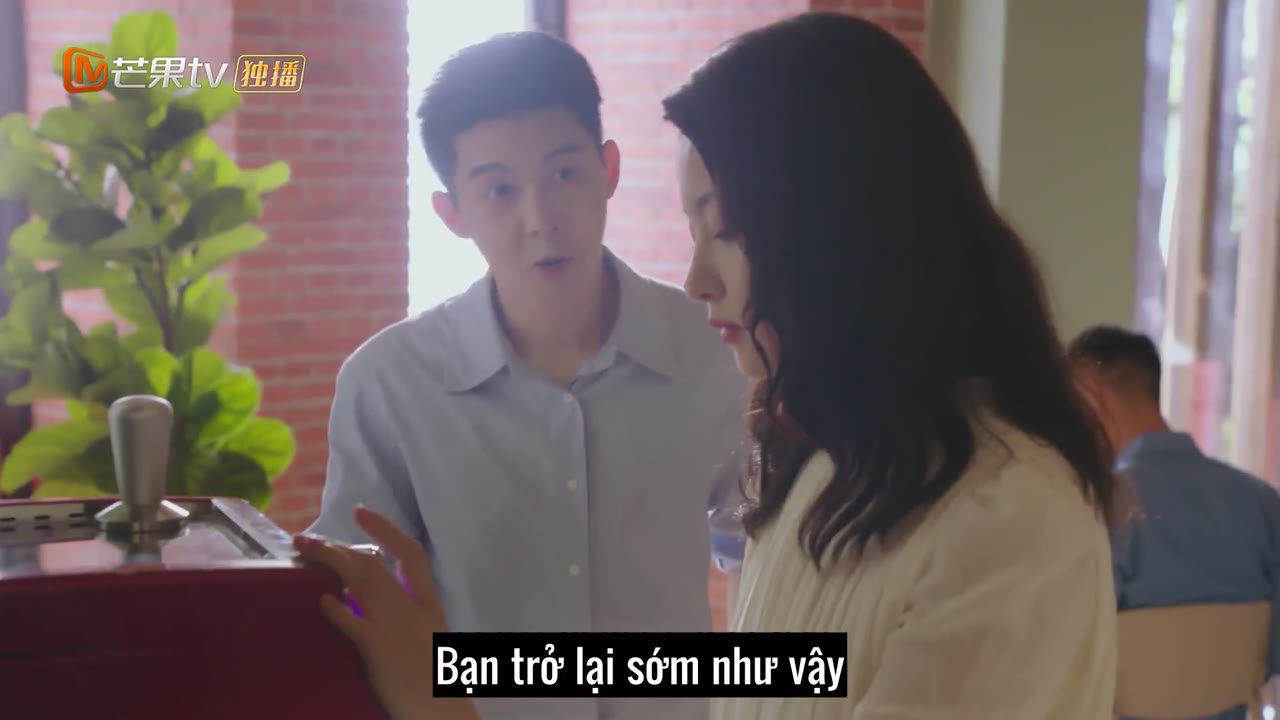 Nhất Chỉ Ký Phong Nguyệt tập 20
