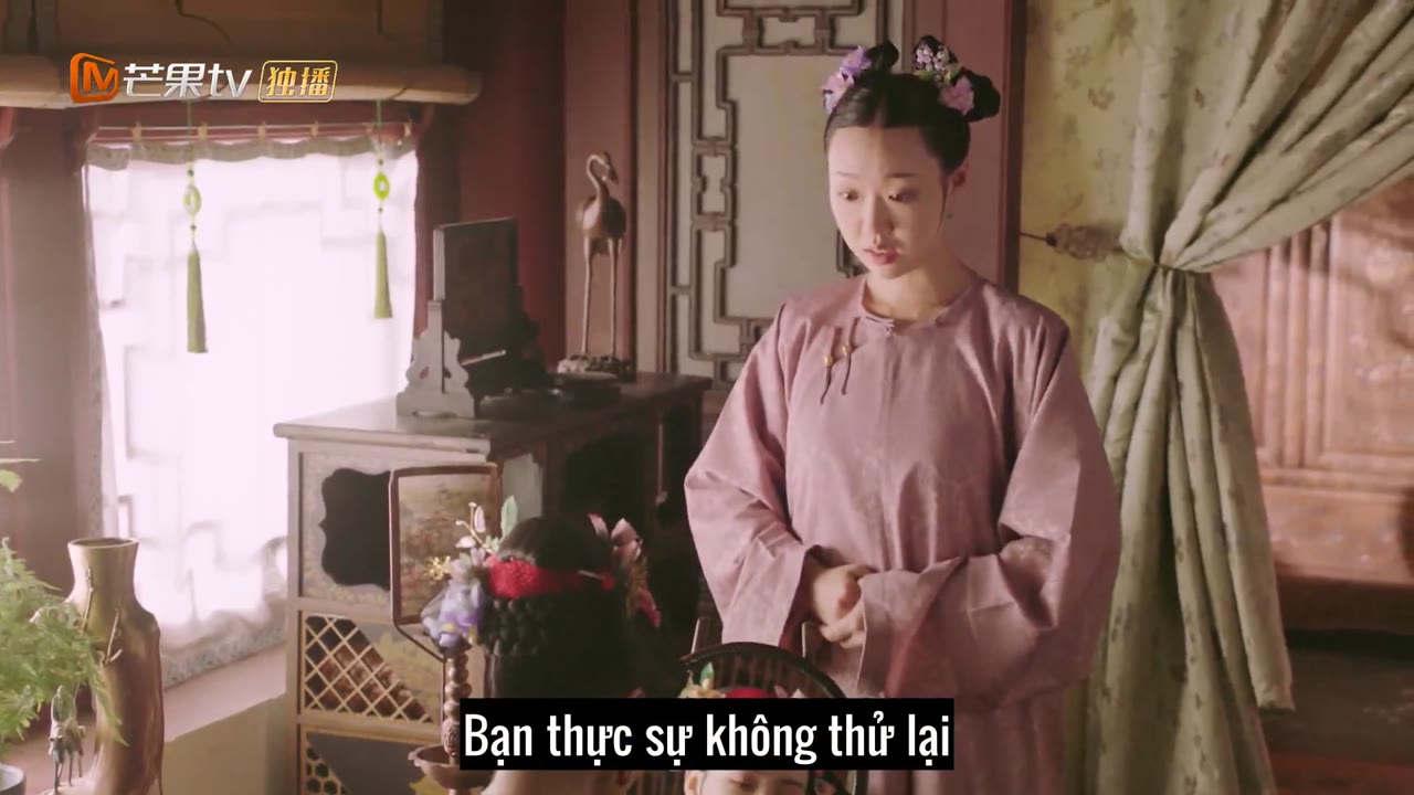 Nhất Chỉ Ký Phong Nguyệt tập 25
