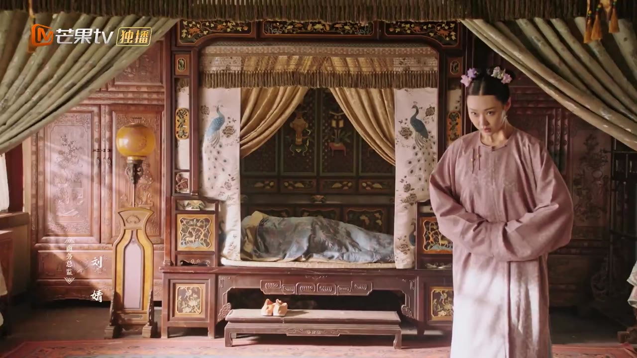 Nhất Chỉ Ký Phong Nguyệt tập 29