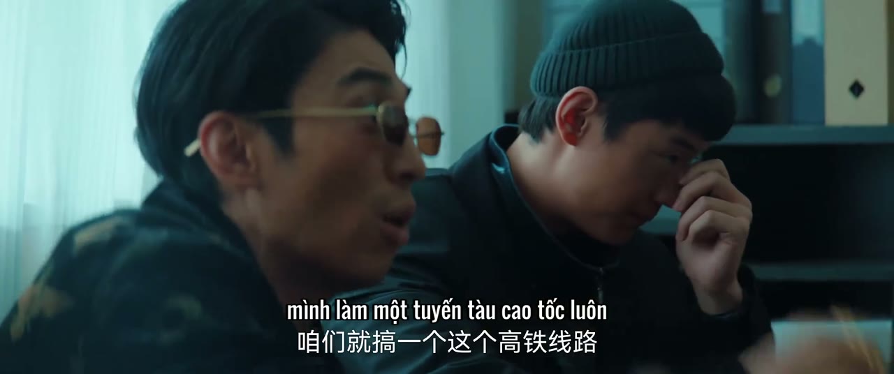 Trốn Không Thoát Tội tập 17