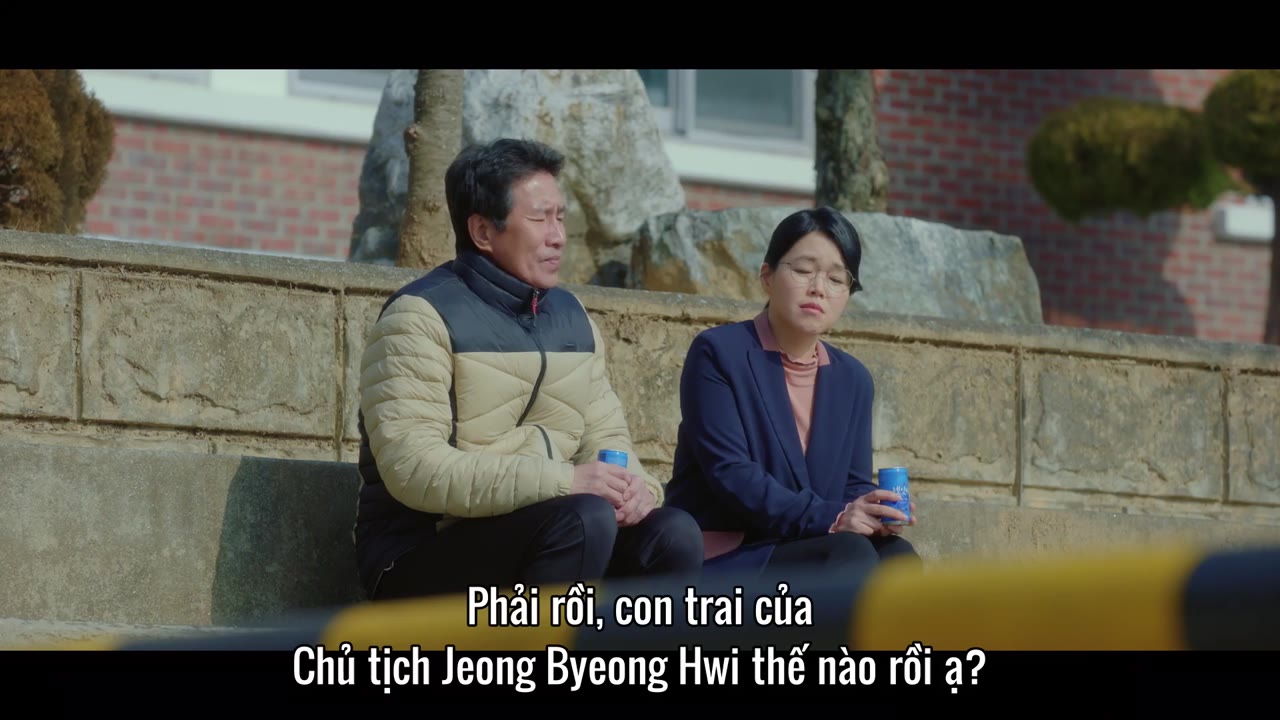 Đội Cầu Lông Thiếu Niên tập 4
