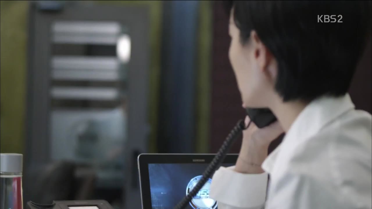Mật Danh IRIS II tập 8