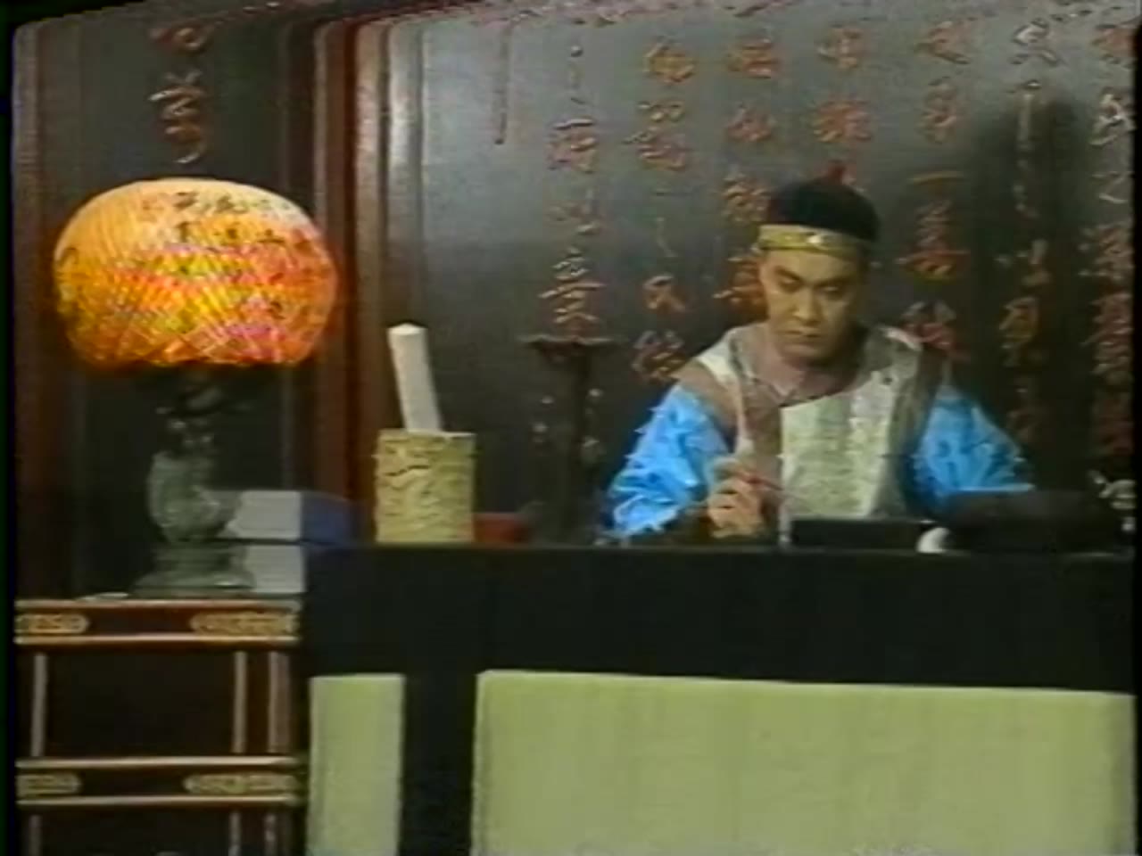 Nhất Đại Hoàng Hậu tập 27