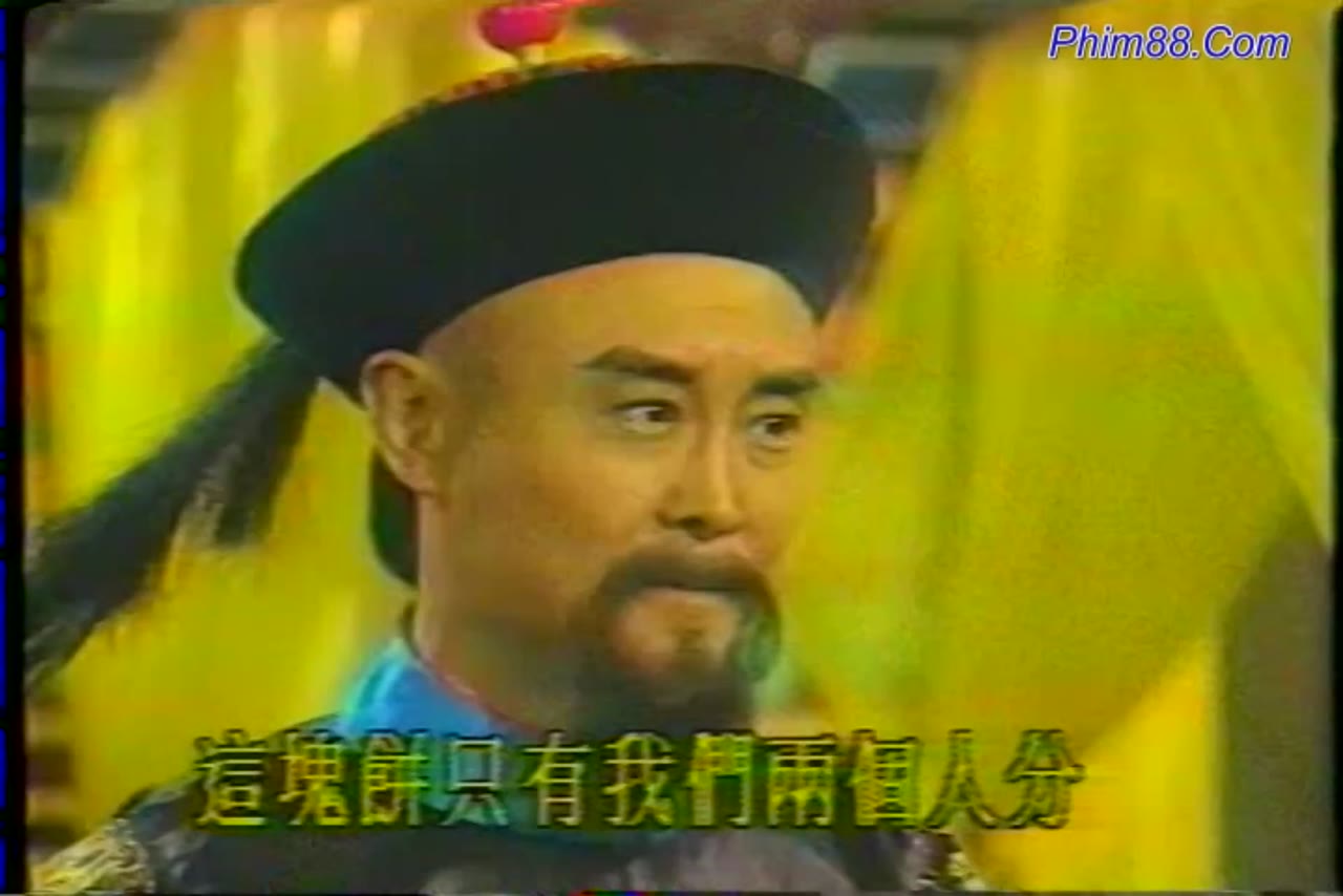Nhất Đại Hoàng Hậu - cảnh 2