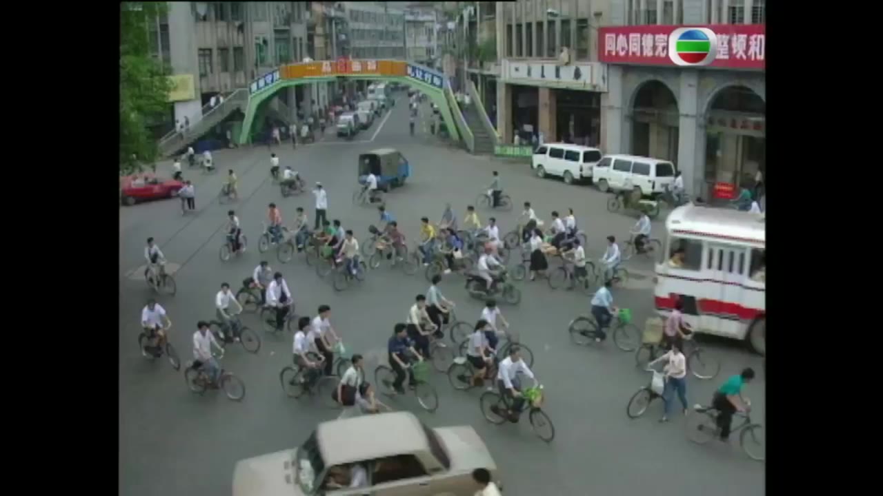 Nộ Hải Cô Hồng tập 1