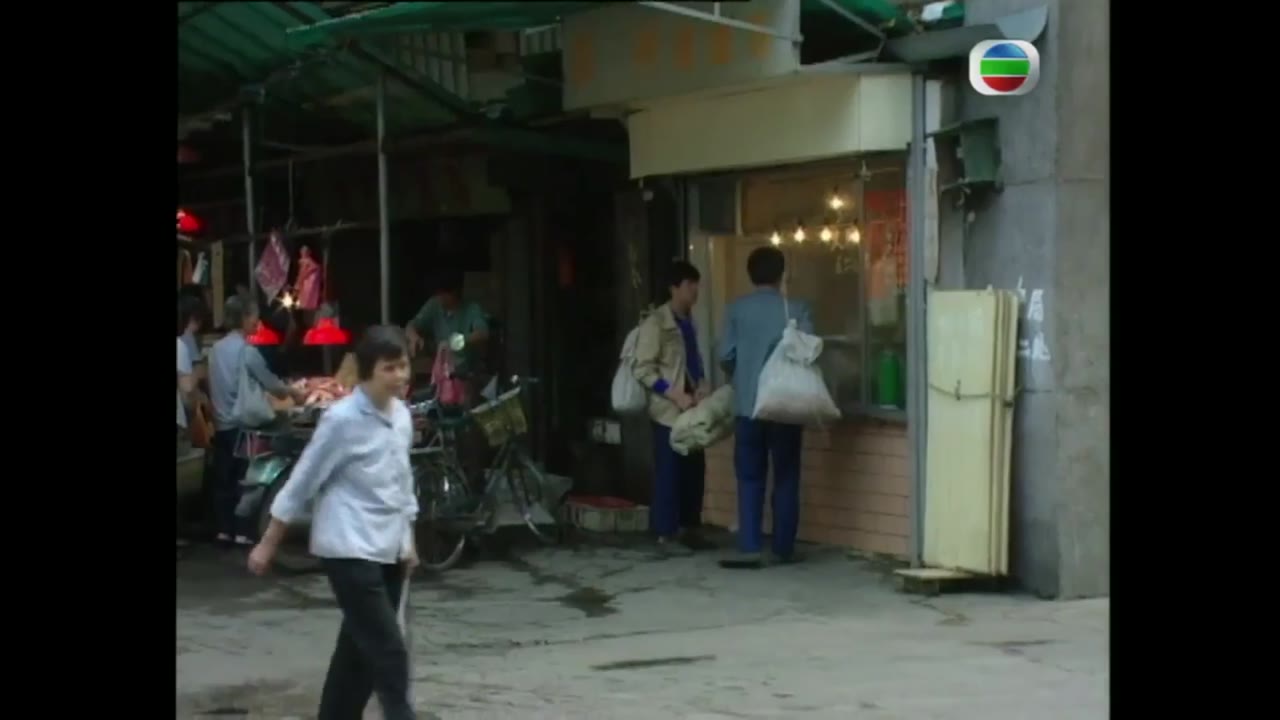 Nộ Hải Cô Hồng tập 2
