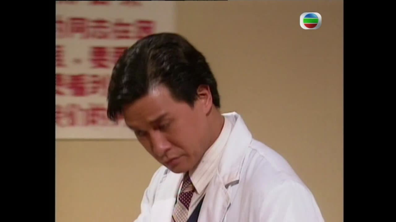 Nộ Hải Cô Hồng tập 3