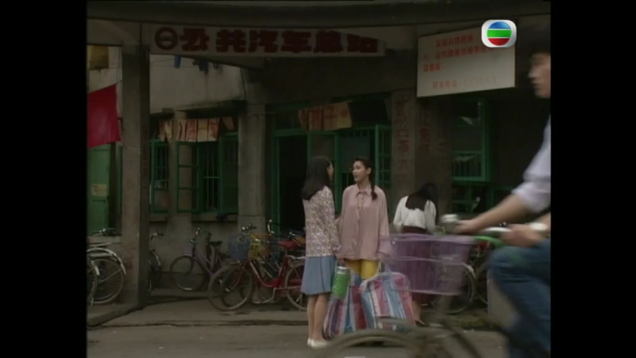 Nộ Hải Cô Hồng tập 5 cảnh 3