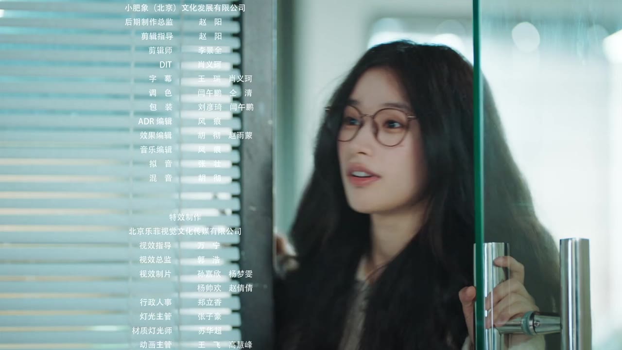 Bạn Trai Đi Thuê tập 7 cảnh 3