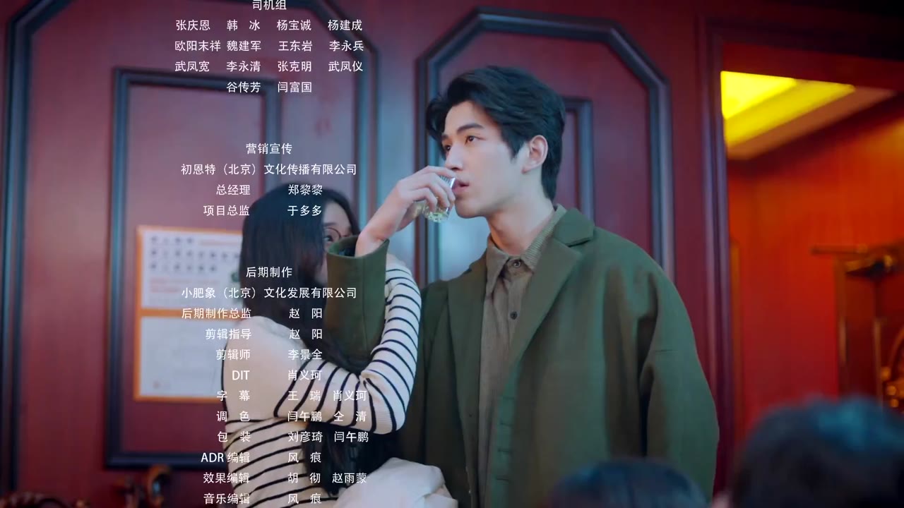 Bạn Trai Đi Thuê tập 13 cảnh 3