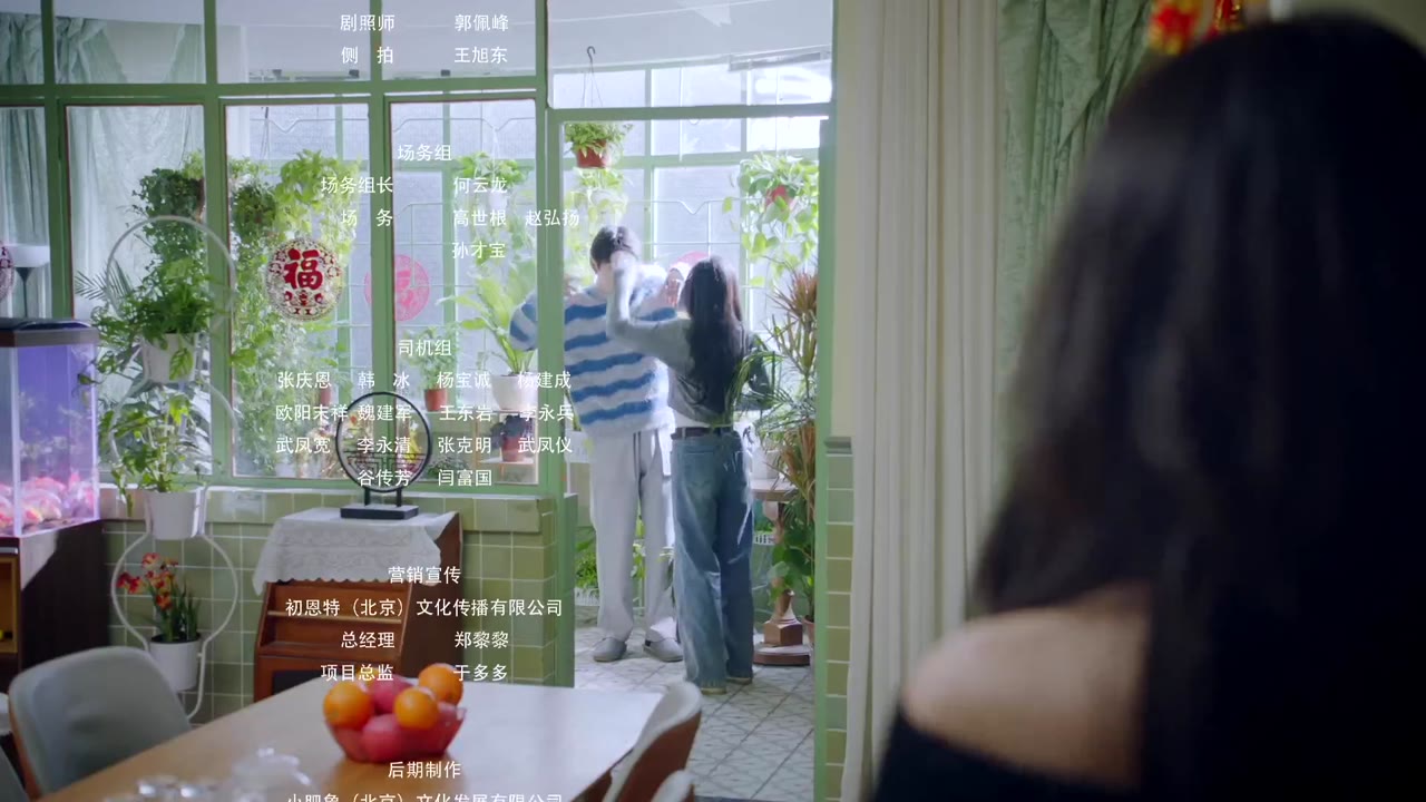 Bạn Trai Đi Thuê tập 21 cảnh 3
