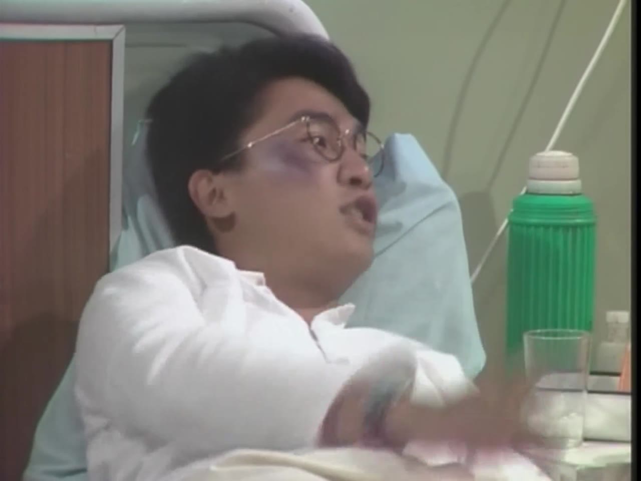 Bắc Đẩu Song Hùng tập 20