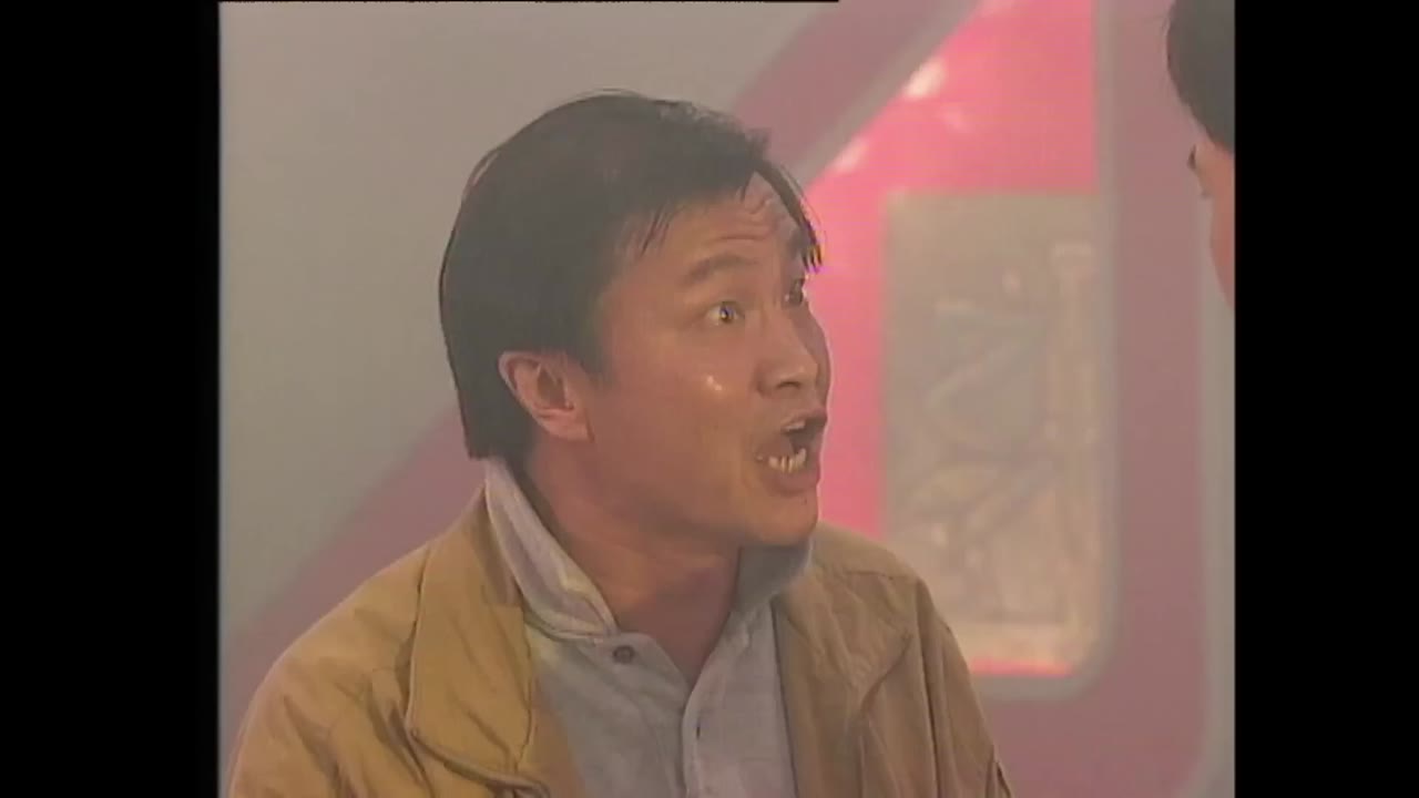 Thư Hùng Bịp Vương tập 7