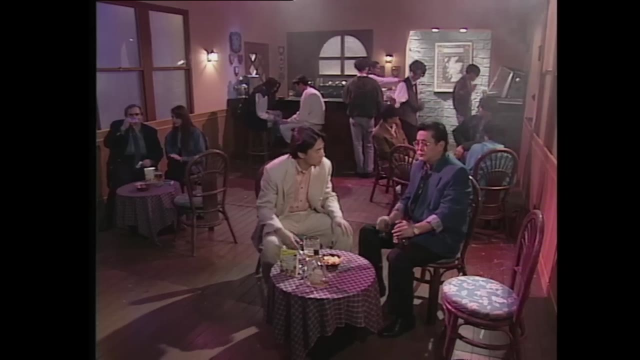 Thư Hùng Bịp Vương tập 20