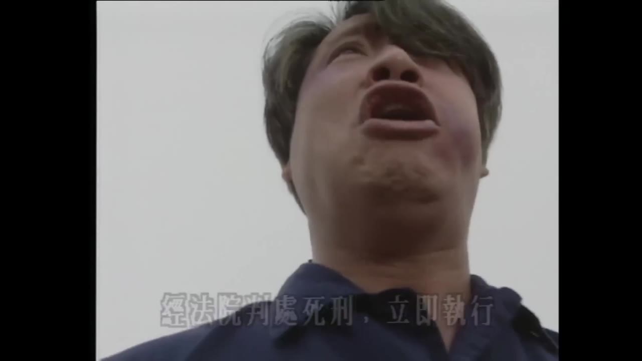 Thư Hùng Bịp Vương tập 20 cảnh 2