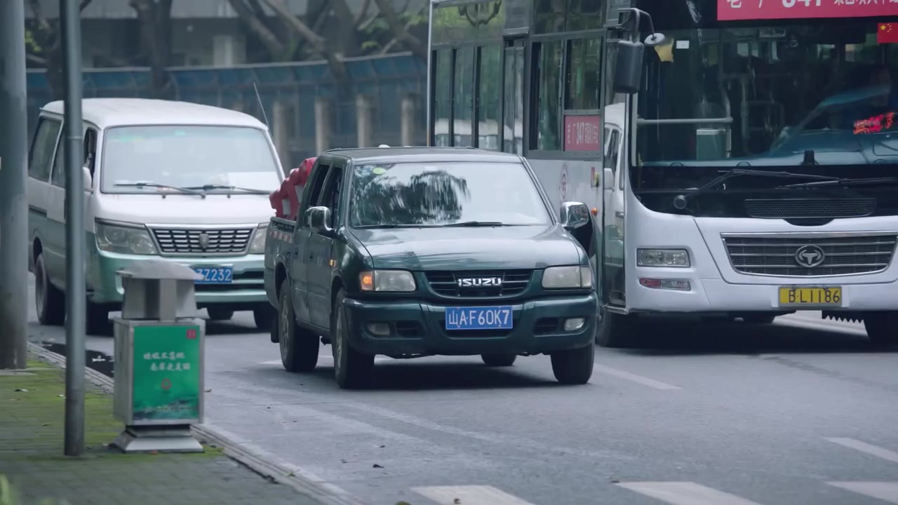Kẻ Chủ Mưu tập 1 cảnh 2