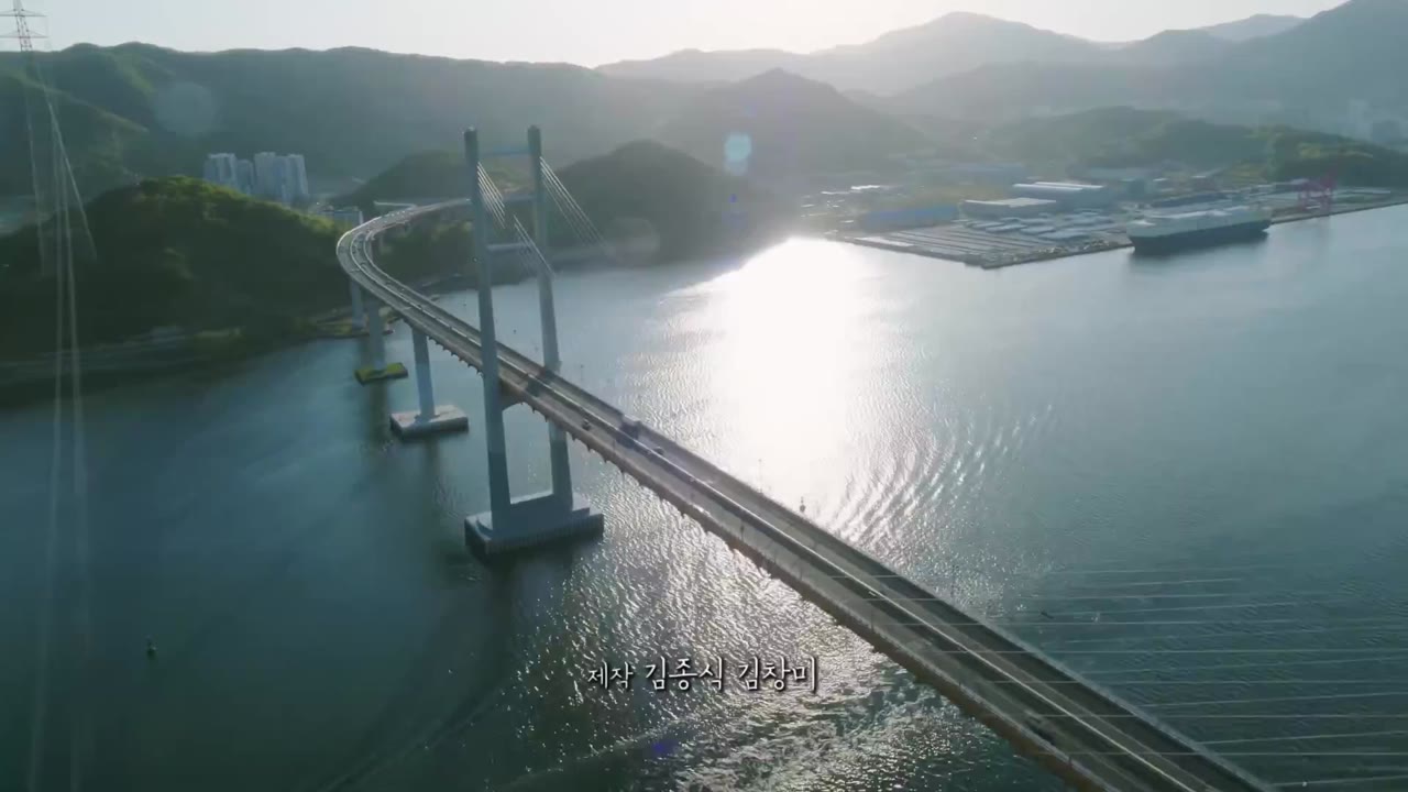 Bờ Vực Của Sự Điên Rồ tập 1