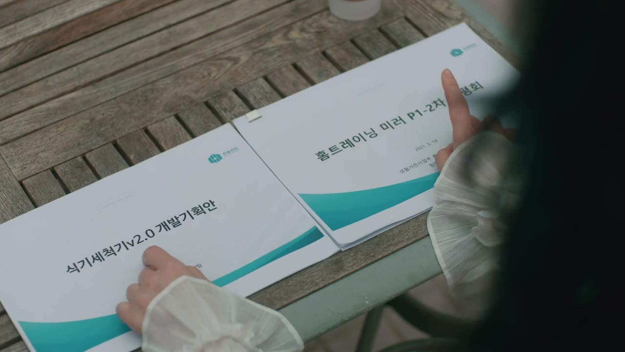 Bờ Vực Của Sự Điên Rồ tập 15 cảnh 2