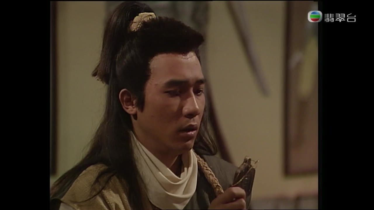Hiệp Khách Hành (2001) tập 1 cảnh 3