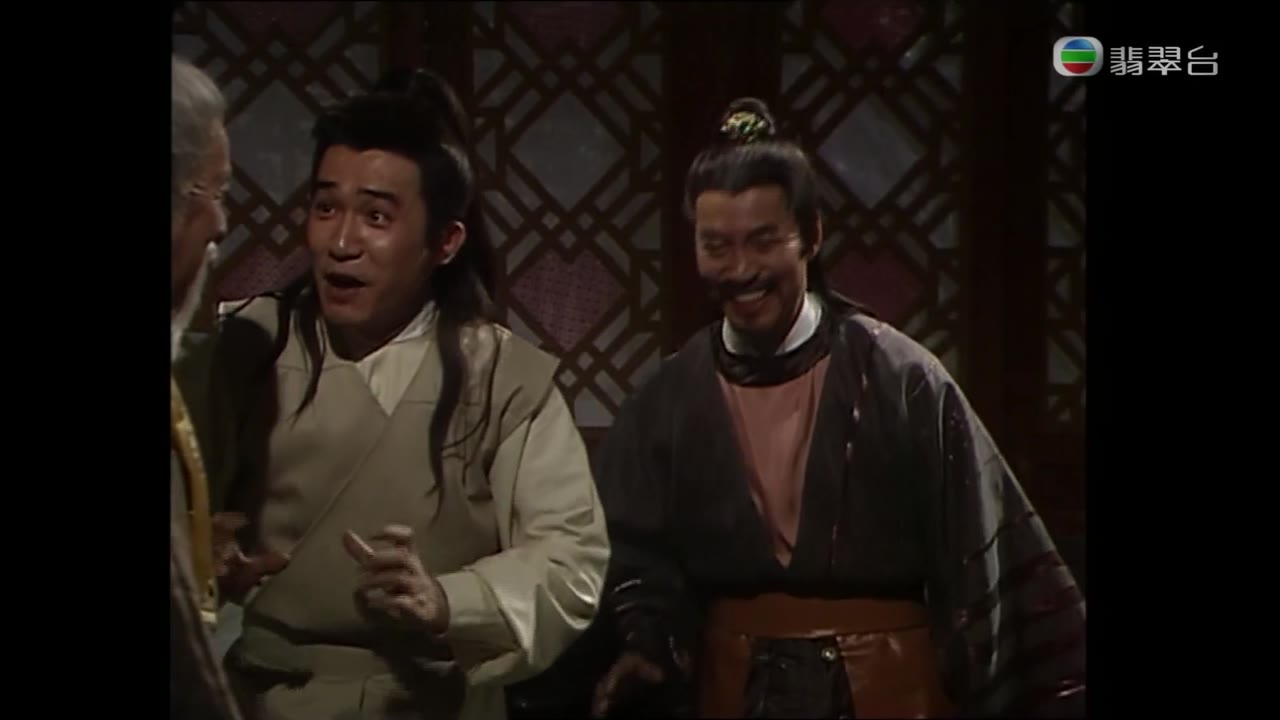 Hiệp Khách Hành (2001) tập 2 cảnh 3