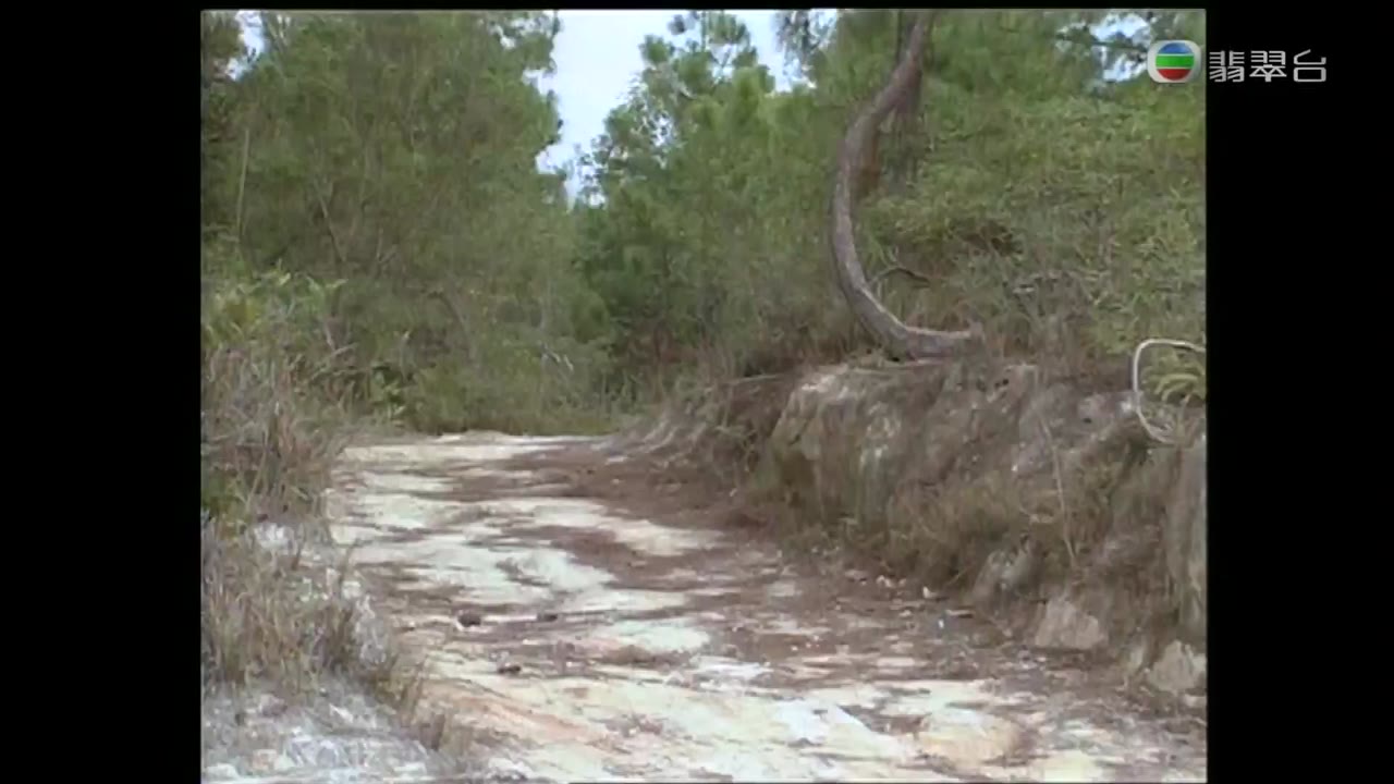 Hiệp Khách Hành (2001) tập 4 cảnh 2