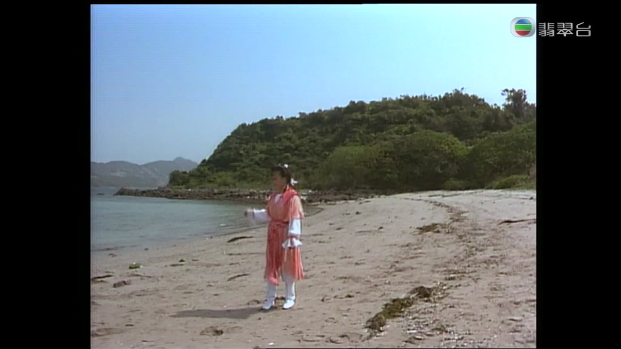 Hiệp Khách Hành (2001) tập 4 cảnh 3