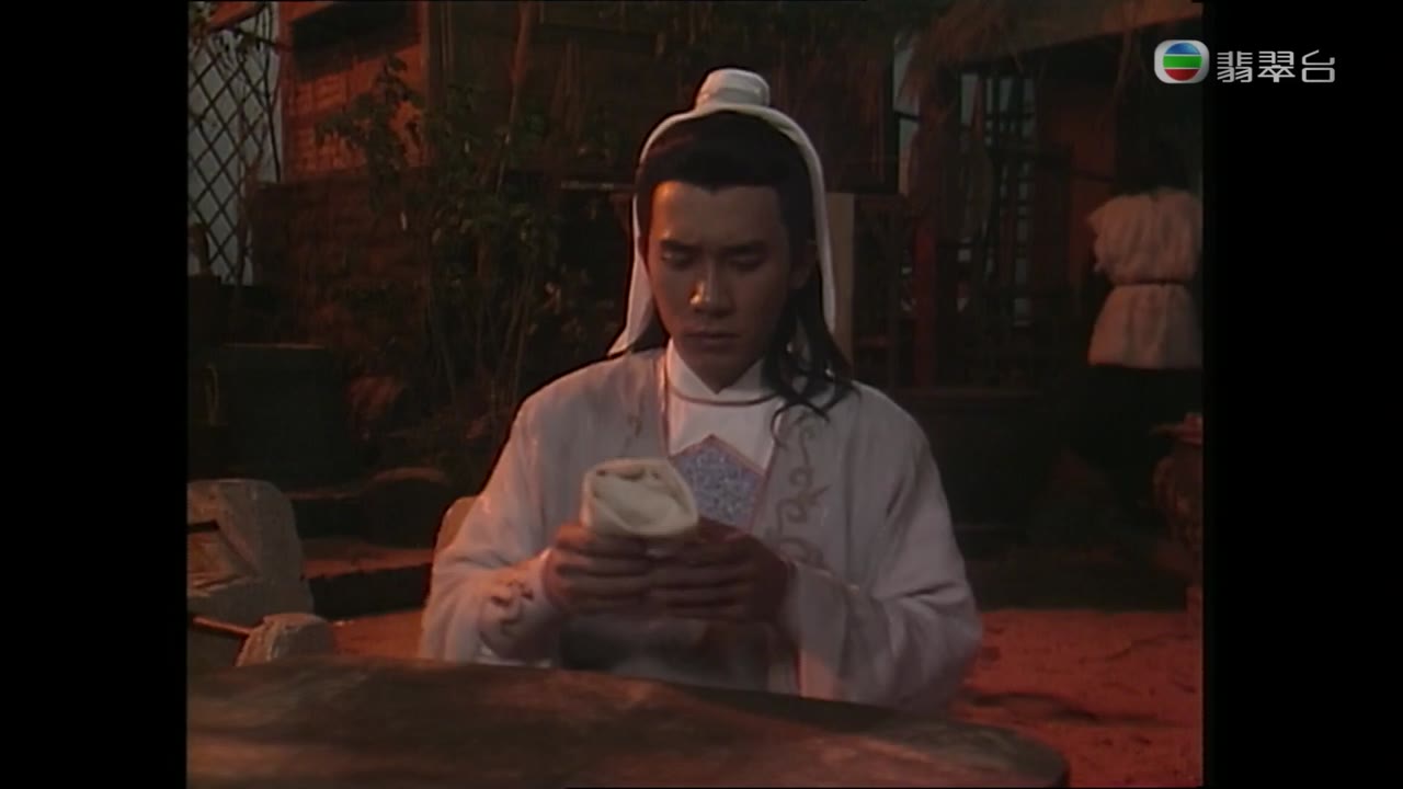 Hiệp Khách Hành (2001) tập 5