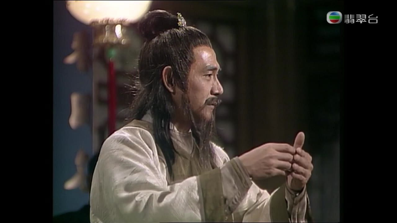 Hiệp Khách Hành (2001) tập 5 cảnh 2