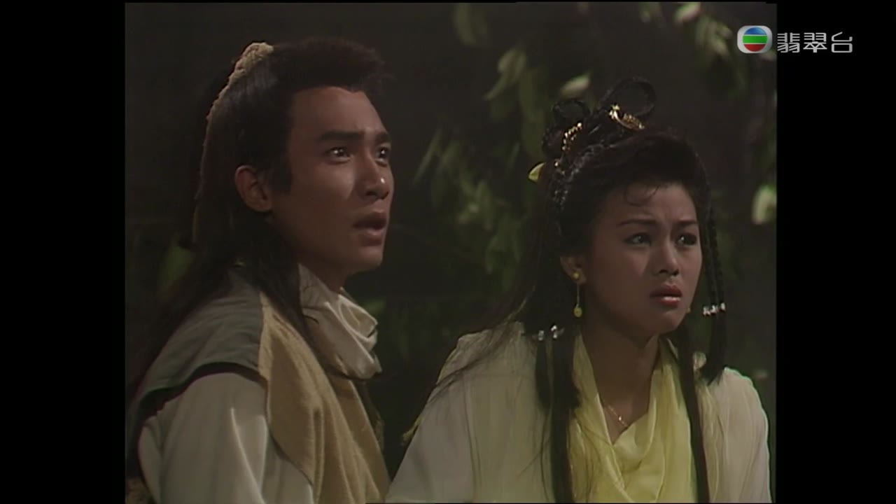 Hiệp Khách Hành (2001) tập 7