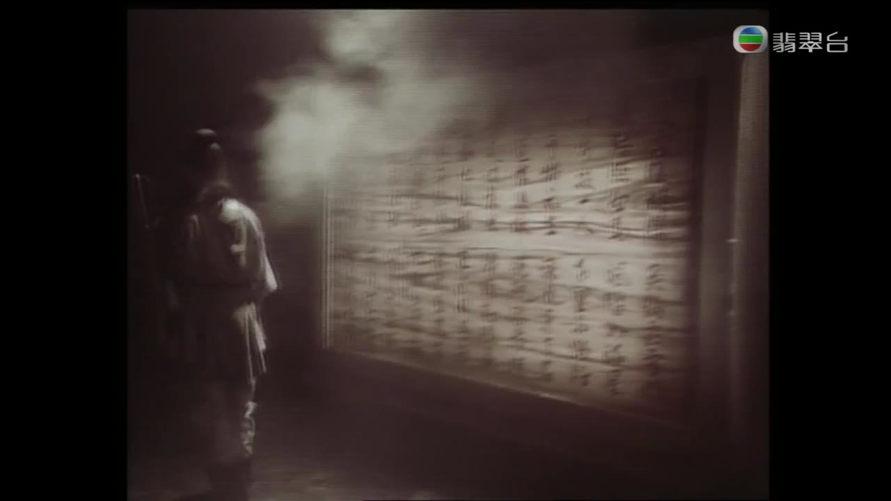 Hiệp Khách Hành (2001) tập 7 cảnh 2