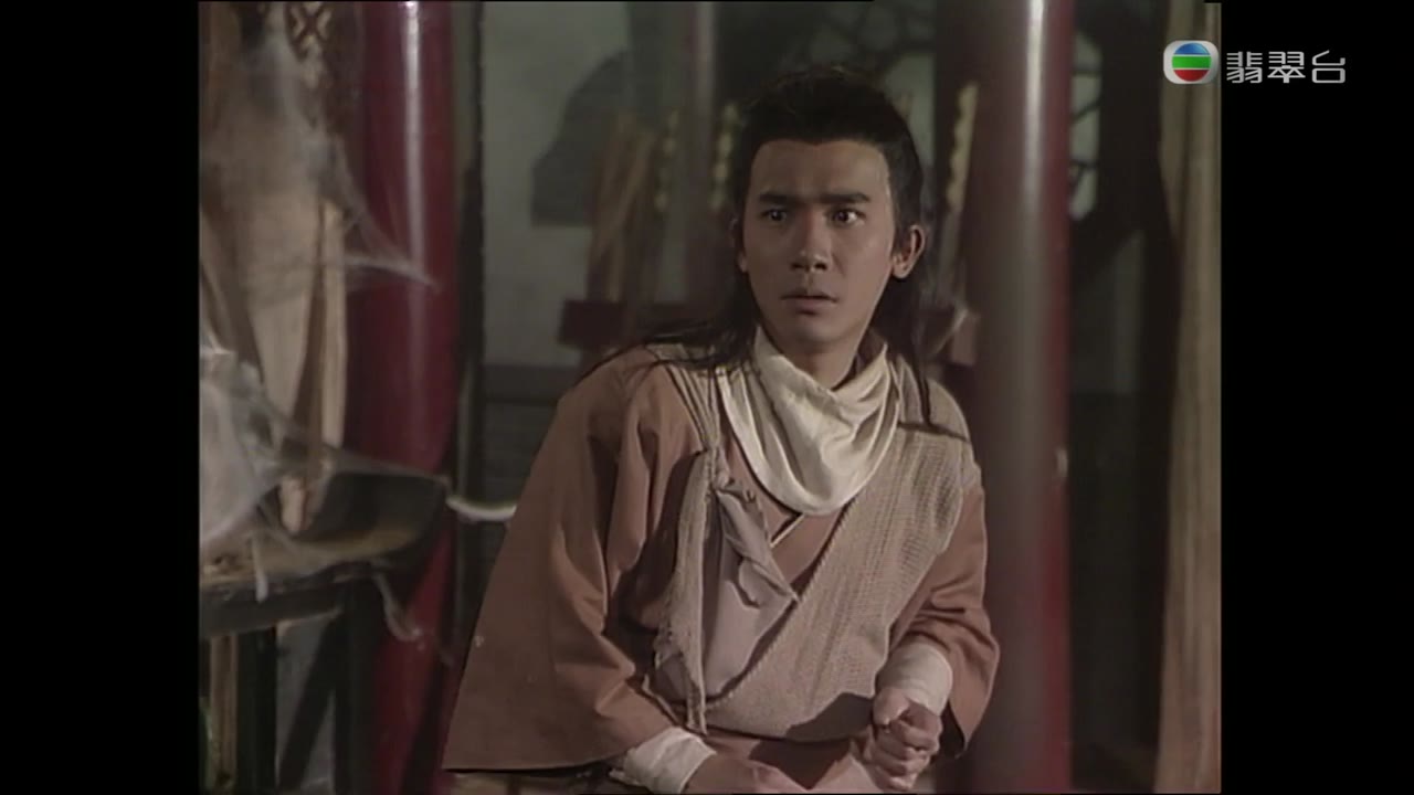 Hiệp Khách Hành (2001) tập 8 cảnh 3