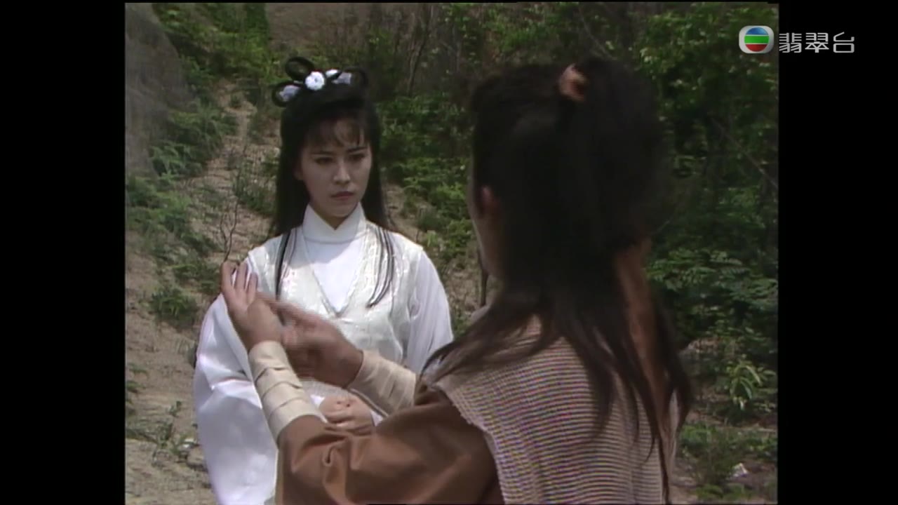 Hiệp Khách Hành (2001) tập 9