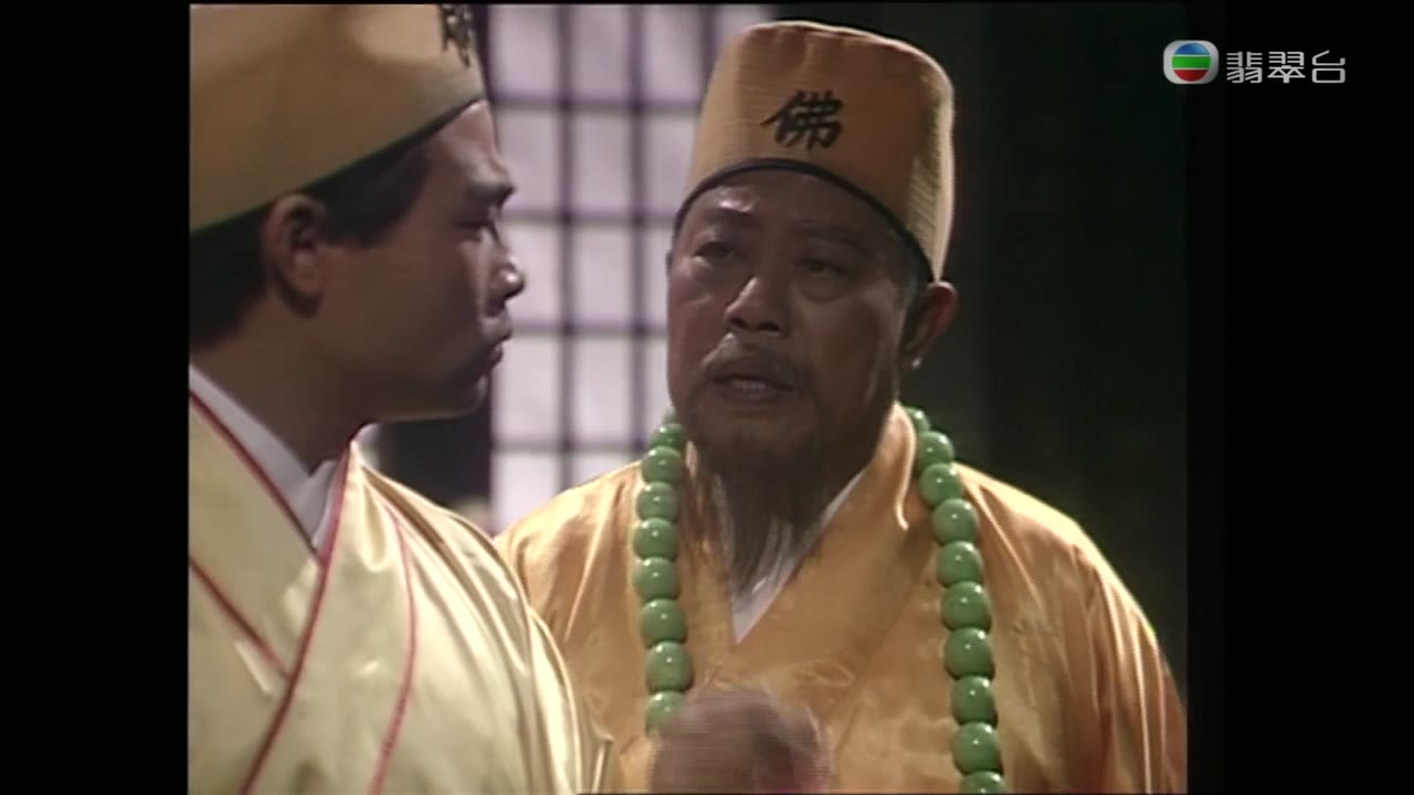 Hiệp Khách Hành (2001) tập 11