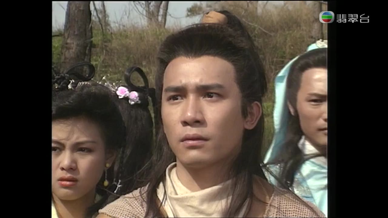 Hiệp Khách Hành (2001) tập 11 cảnh 2