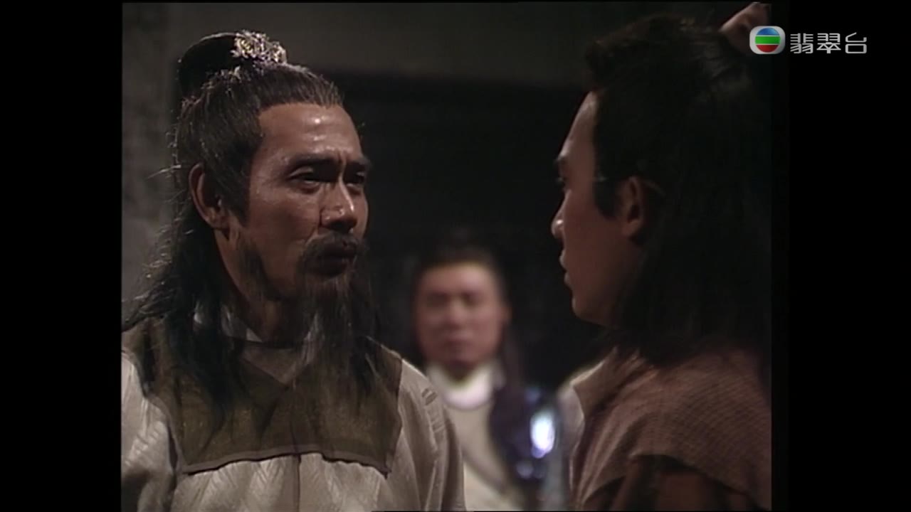Hiệp Khách Hành (2001) tập 11 cảnh 3