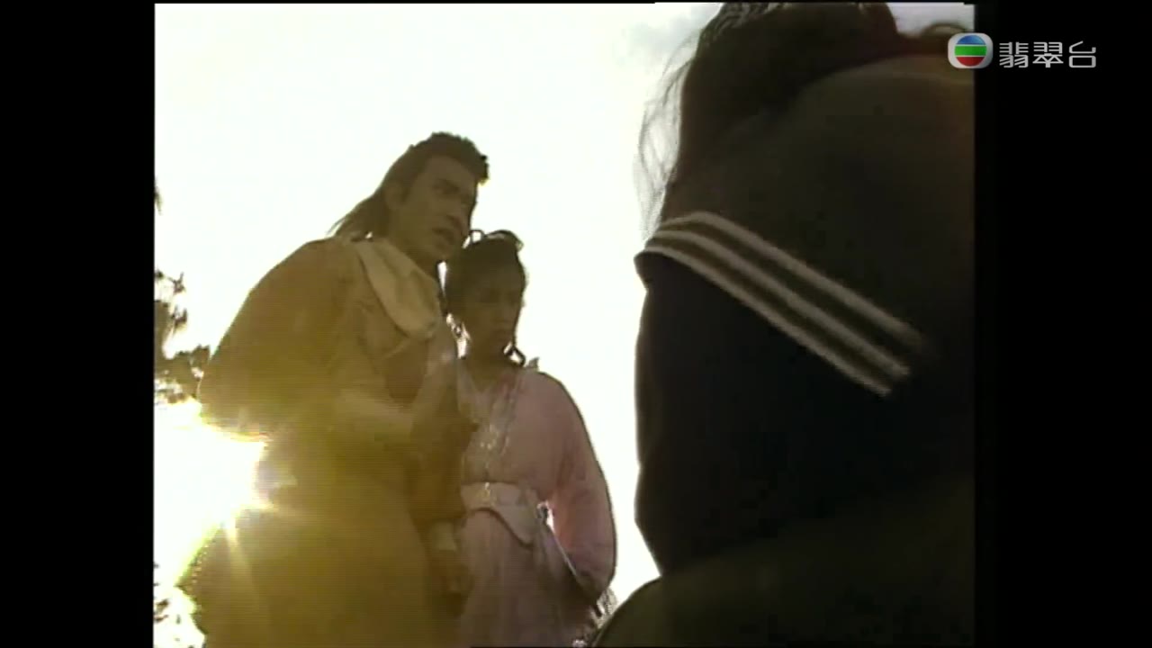 Hiệp Khách Hành (2001) tập 13