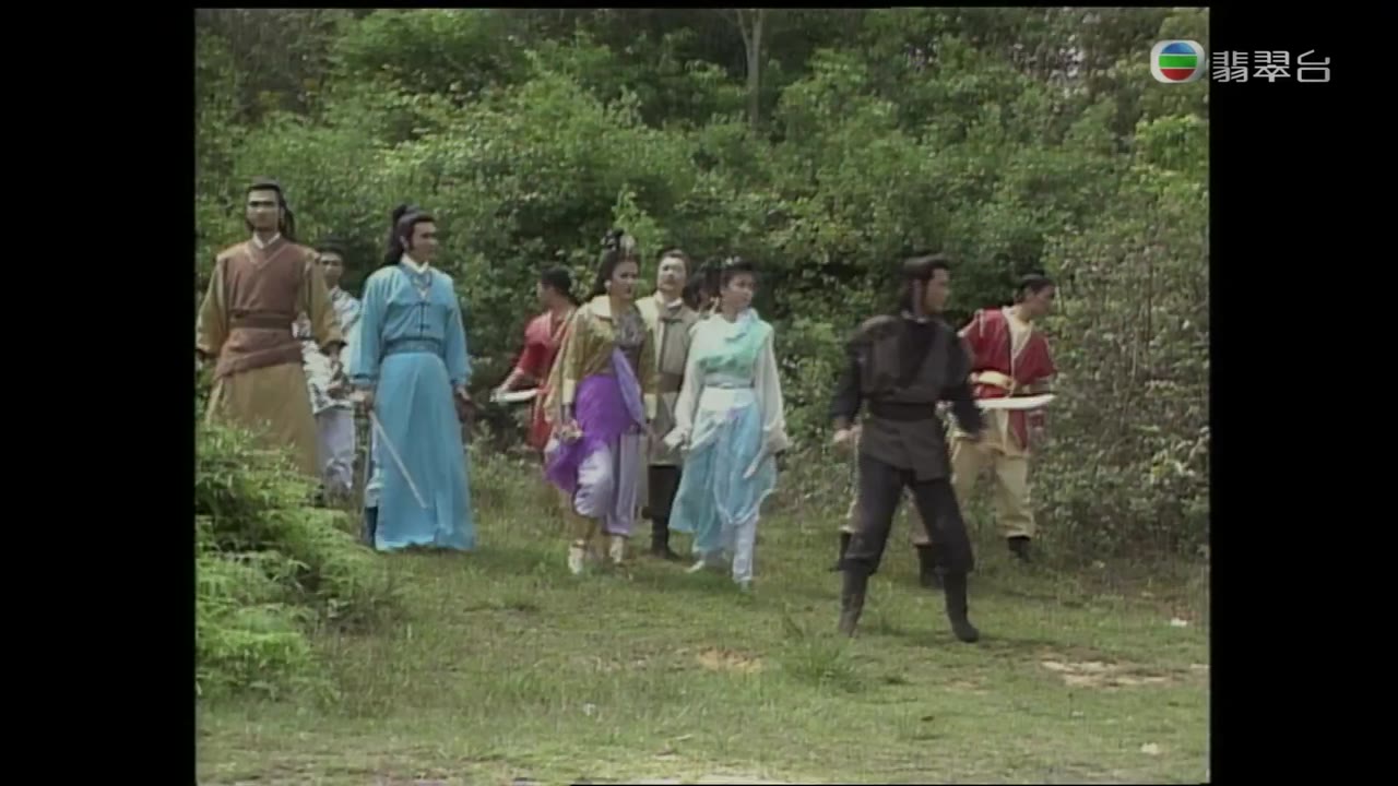 Hiệp Khách Hành (2001) tập 14