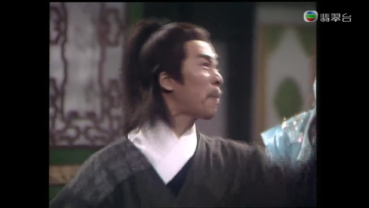 Hiệp Khách Hành (2001) tập 14 cảnh 2