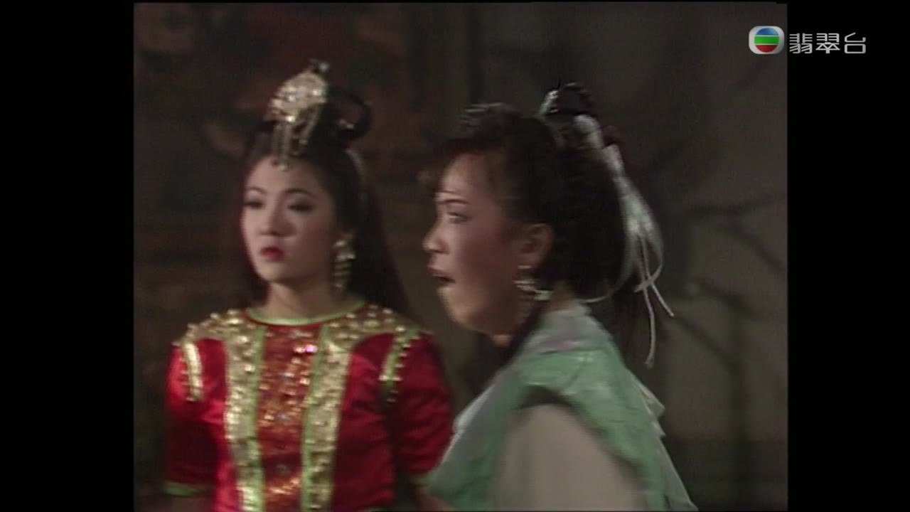 Hiệp Khách Hành (2001) tập 15