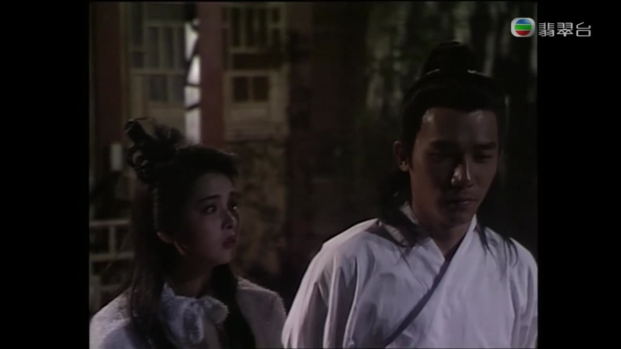 Hiệp Khách Hành (2001) tập 15 cảnh 2
