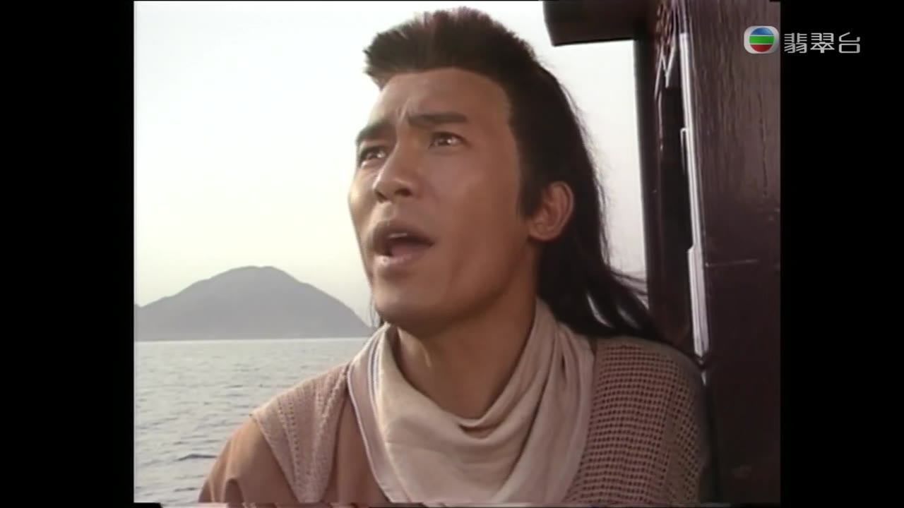 Hiệp Khách Hành (2001) tập 16
