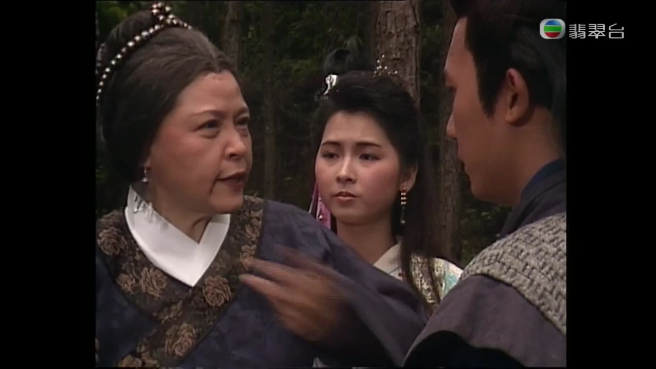 Hiệp Khách Hành (2001) tập 16 cảnh 2