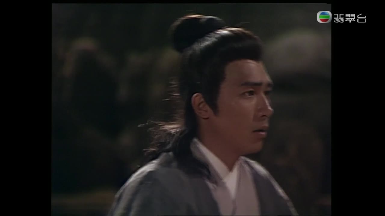 Hiệp Khách Hành (2001) tập 18 cảnh 3