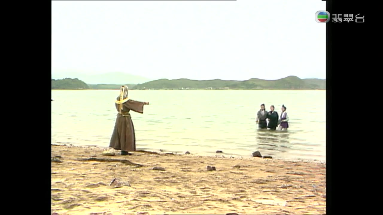 Hiệp Khách Hành (2001) tập 19 cảnh 2