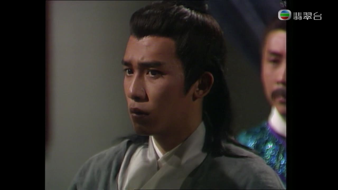 Hiệp Khách Hành (2001) tập 19 cảnh 3