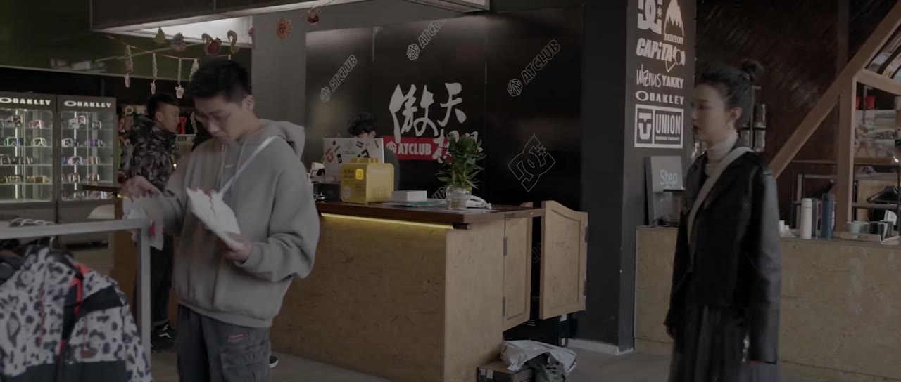 Tình Yêu Mùa Tuyết Rơi tập 12