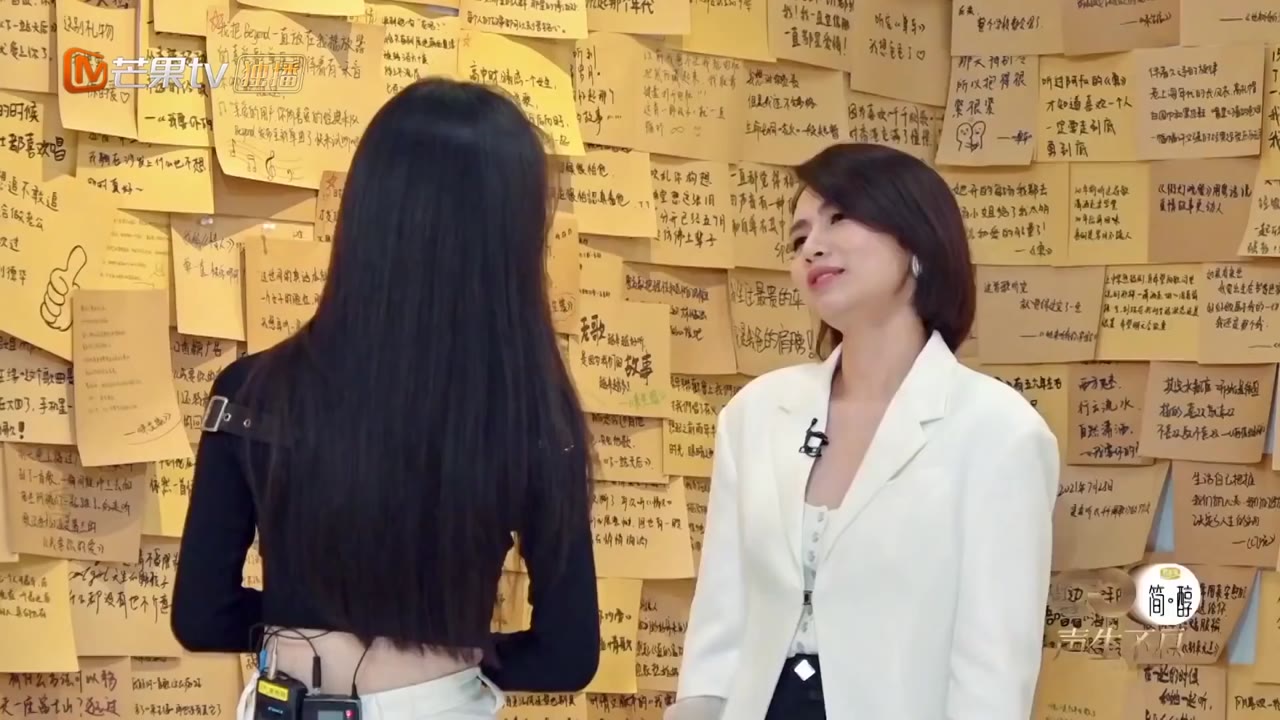 Tiếng Ca Còn Mãi tập 3 cảnh 2